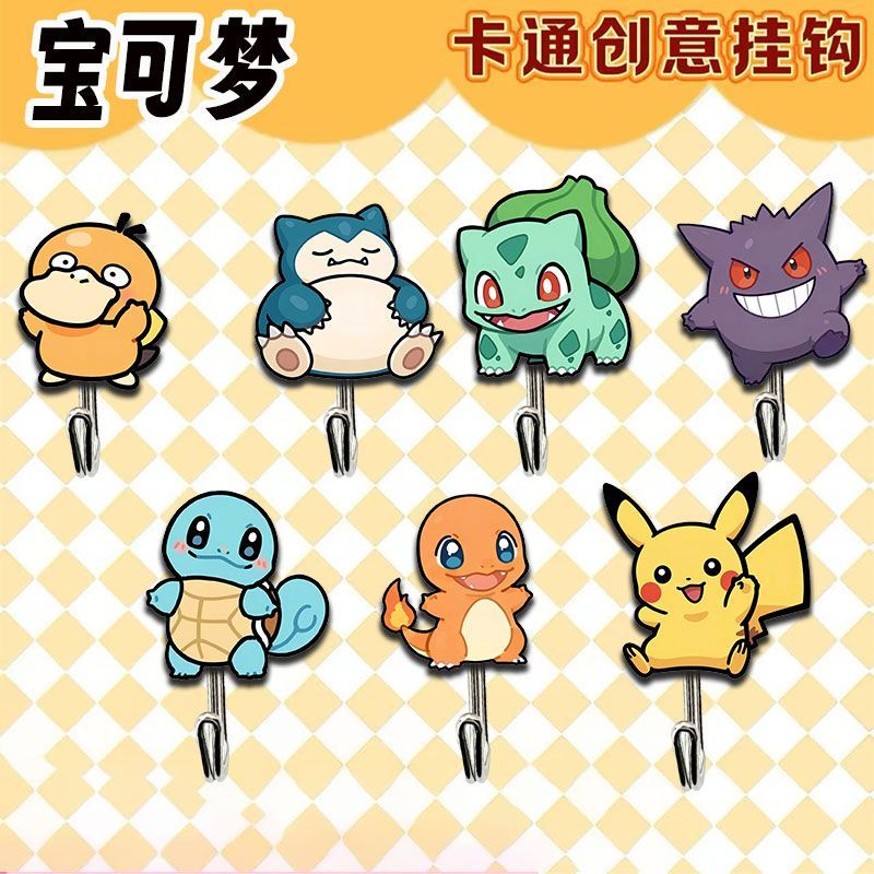 Kitchen Gadgets Wholesale - Ganchos con diseño de Pokémon, lindos