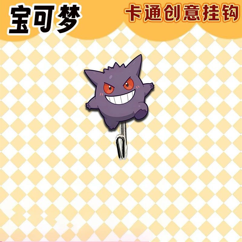 Ganchos con diseño de Pokémon, - Kitchen Gadgets Wholesale reseña y precio